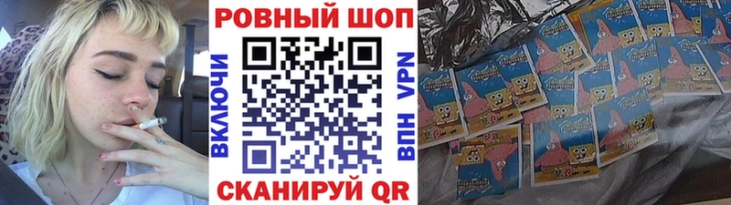 Виды наркоты Новокубанск КОКАИН  АМФЕТАМИН  Каннабис  OMG как войти  СОЛЬ  ГАШ  Псилоцибиновые грибы 