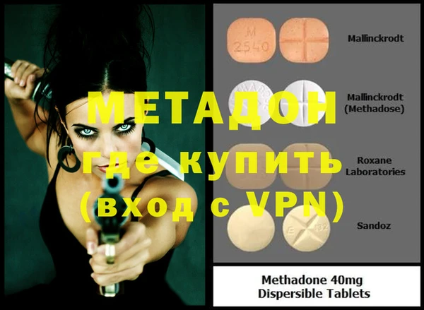 прущая мука Инсар