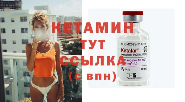 прущая мука Иннополис