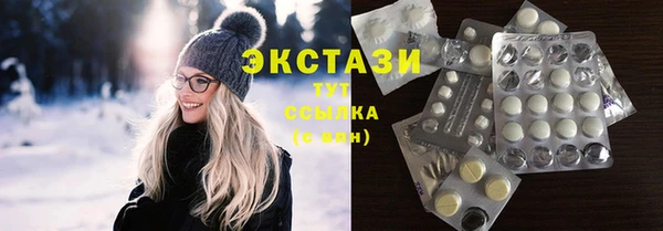 прущая мука Инсар