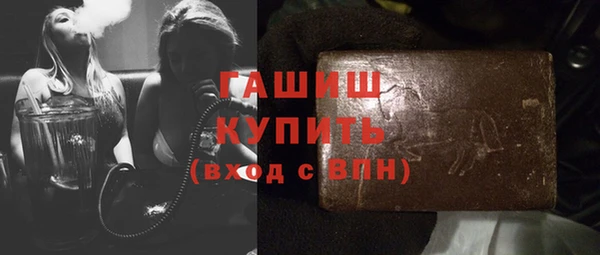 прущая мука Иннополис