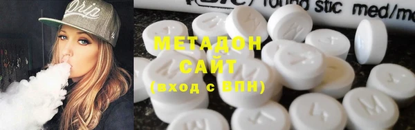 прущая мука Инсар