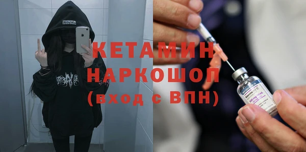 прущая мука Иннополис