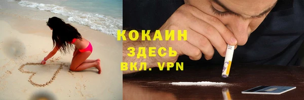 прущая мука Иннополис