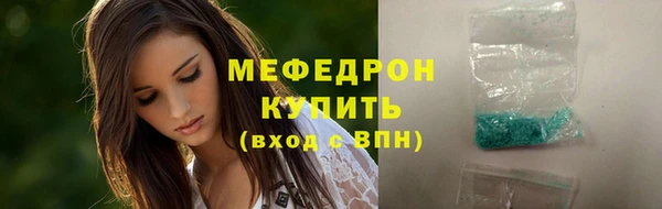 дмт Инта