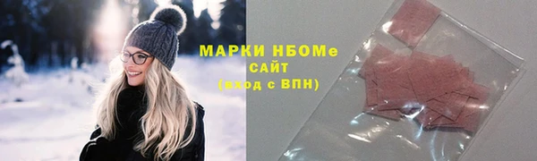 герыч Чита