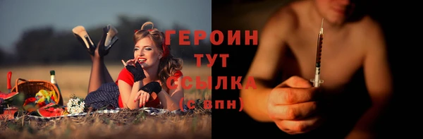 прущая мука Иннополис