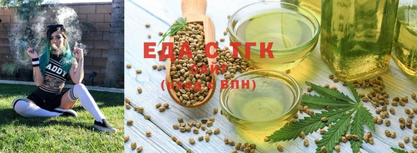 прущая мука Иннополис