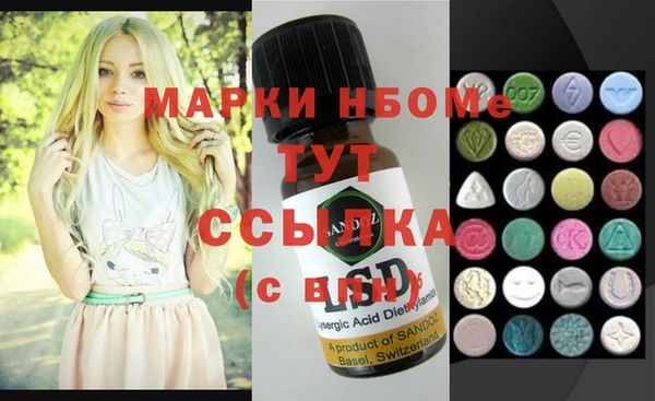 прущая мука Иннополис