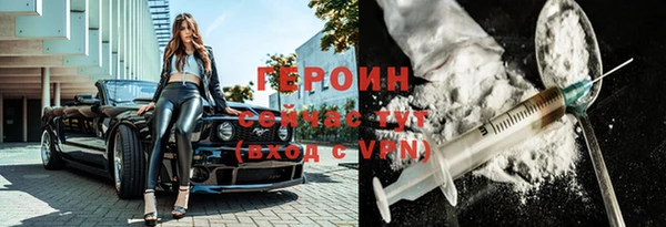 прущая мука Иннополис