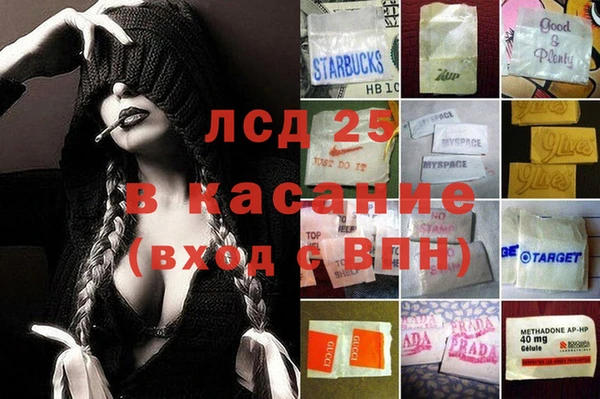 прущая мука Иннополис