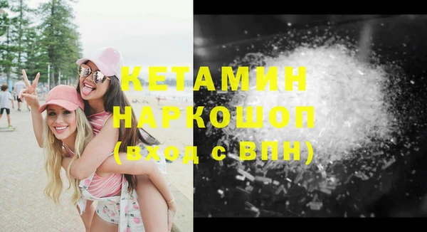 прущая мука Иннополис