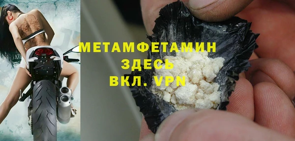 прущая мука Иннополис