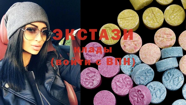прущая мука Иннополис