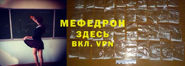 дмт Инта