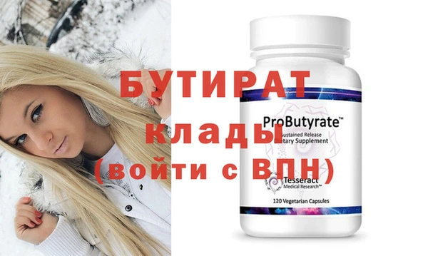 дмт Инта