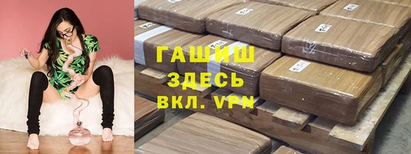 прущая мука Инсар