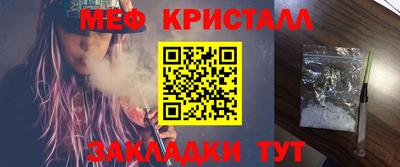 мдпв Коммунар