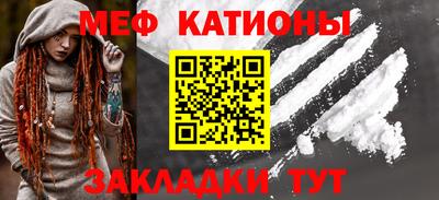 синтетический гашиш Конаково