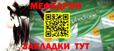 синтетический гашиш Конаково