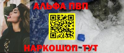 мдпв Коммунар