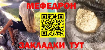 синтетический гашиш Конаково