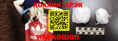 мдпв Коммунар