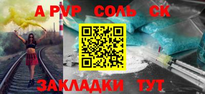 мдпв Коммунар