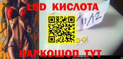 мдпв Коммунар