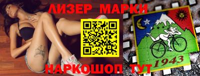 мдпв Коммунар