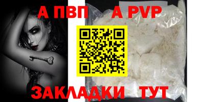 мдпв Коммунар
