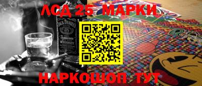 мдпв Коммунар