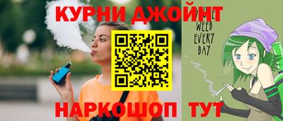 мдпв Коммунар