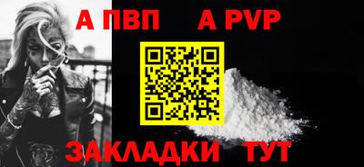мдпв Коммунар