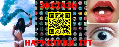 мдпв Коммунар