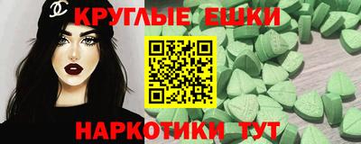марихуана Первоуральск