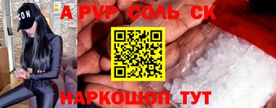 мдпв Коммунар