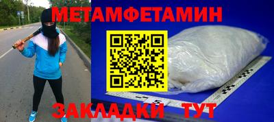мдпв Коммунар