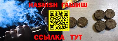 мдпв Коммунар