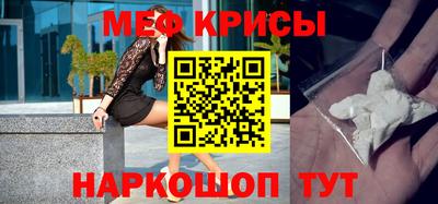 стафф Комсомольск-на-Амуре