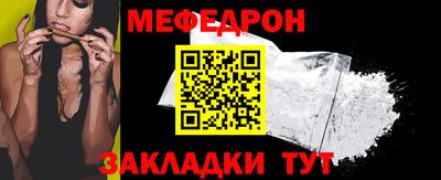 синтетический гашиш Конаково