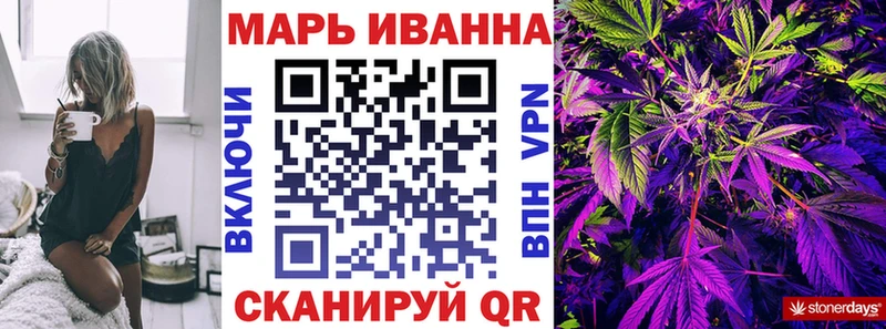 Конопля VHQ  ОМГ ОМГ ссылки  Новокубанск 